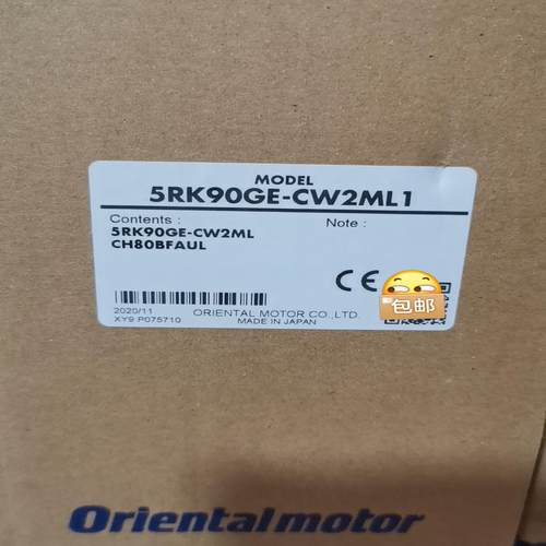 (工仔机械）5IK90GE-SW2ML  5IK40RGN-CW2L2