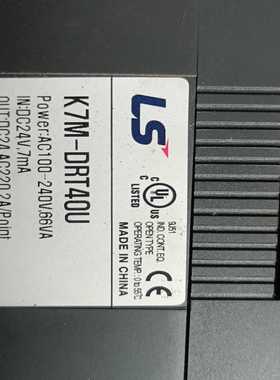 咨询-LSPLCK7M-DRT40U正常一