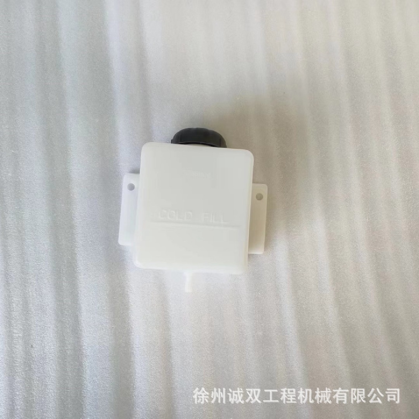 E32E35E42E45E50E55的售后冷却液箱72865097008312