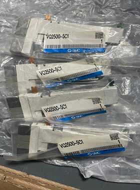 【议价】VQ2500-5C111个