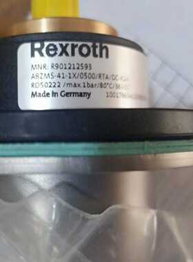 （议价）R901212593ABZMS-41-2X/0500/R