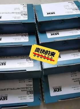 #SEW变频器通讯卡DER11BDFP21BDEH1--议价商品
