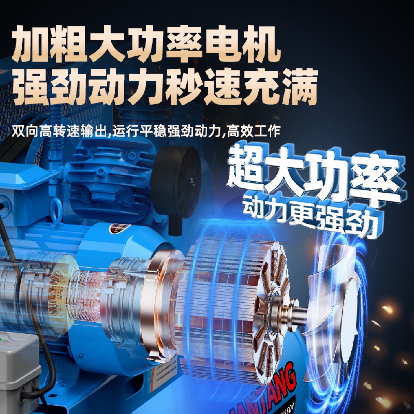 ll空压机大型380V工业级高压气泵220V小型打气泵汽修喷漆空气压缩