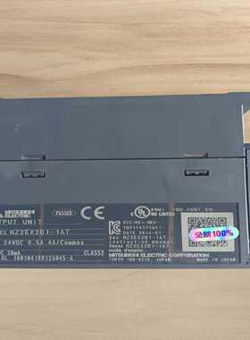 NZ2EX2B1-16T，，功能询价