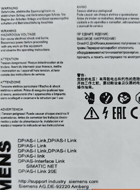 议价6GK1415-2AA10/2AA1O 西门子DP/AS-i链路 20E DP/AS接口模块