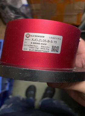 XJC119Sensor负荷传感器 XJC-ZL05-议价商品