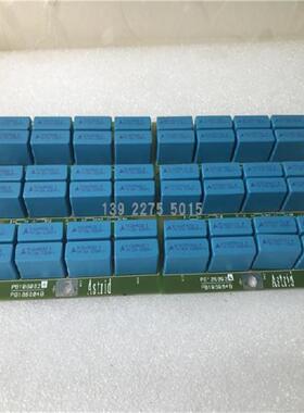 Astrid PB106002A PB106004B EMIF-3FHH FB106003B梅兰日兰线路