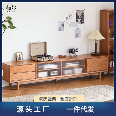 家具实木电视柜北欧樱桃木日式原木色客厅小户型简约电视机柜