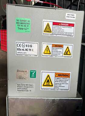 SCHUMACHER恒温槽VG300NCUP适用