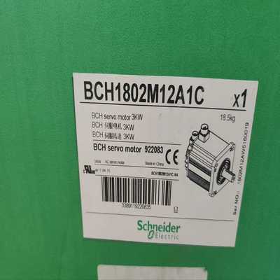 咨询-BMH2051P06A1ABMH2051P11A