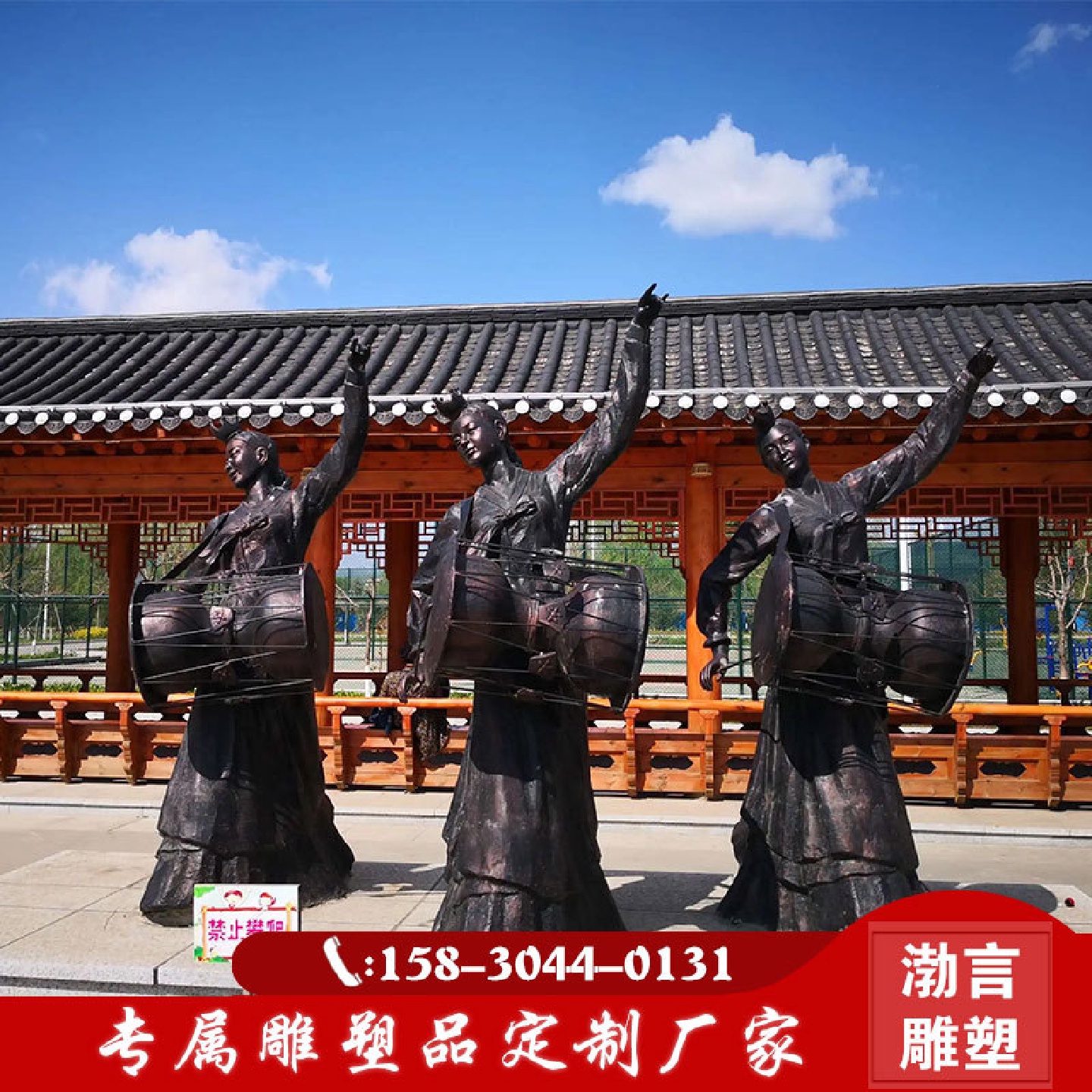 玻璃钢仿铜少数民族主题朝鲜族人物雕塑户外民俗风情主题雕像摆件
