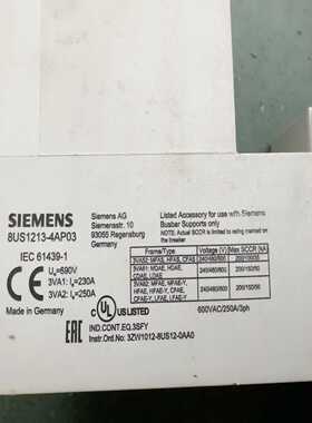 咨询-母线转接器8Us1213-4AP03，装机没使用，便宜