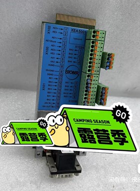 【请询价】SEA5001