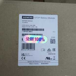 议价 实体经 全新615 6M11现货