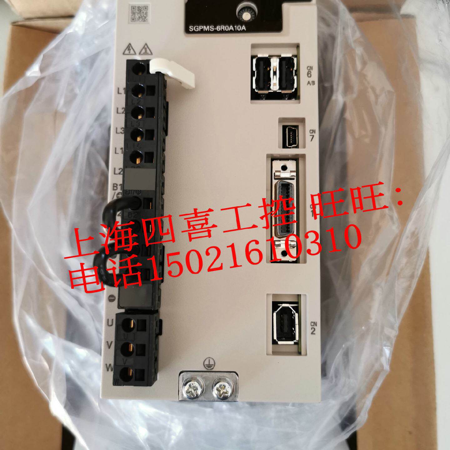 议价全新无包装安川伺服驱动器1.8kw SGPMS-9R0AP0A 9R0A10A 9R0A