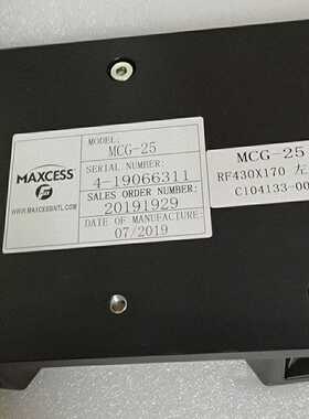 MAXCESSMCG-25RF430*170询价