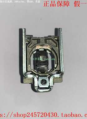 ZB4BVB1ZB4BVG1ZB4BVM1ZB4BVB5ZB4BVB8施耐德LED指示灯座