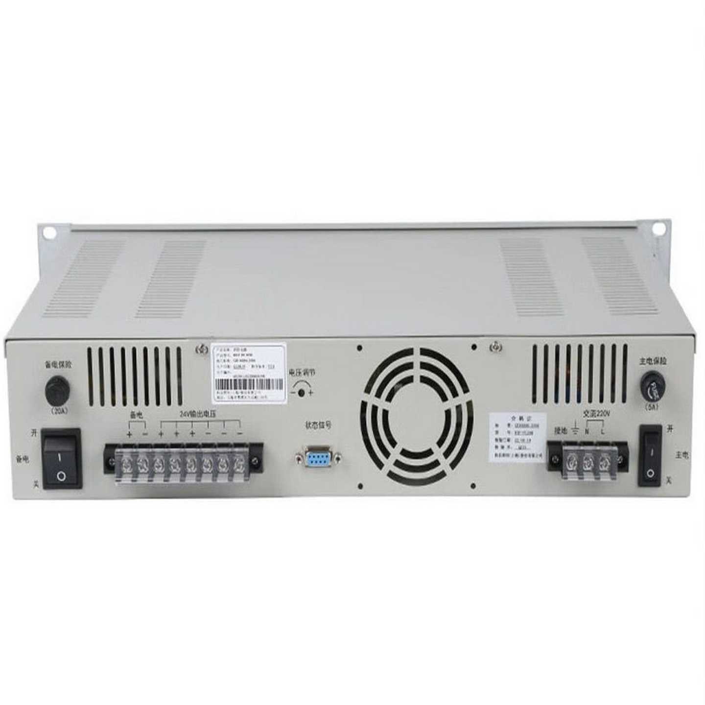 （请询价）青鸟 电源盘消防联动电源BYF-PC20M
