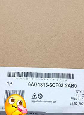 未开封6AG1313-6CF03-2AB0询价
