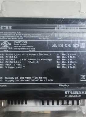 alfalavalwaterlevel5714baal