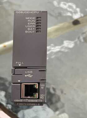 Q06UDEHCPU10BASE-T/1008BASE-T询价