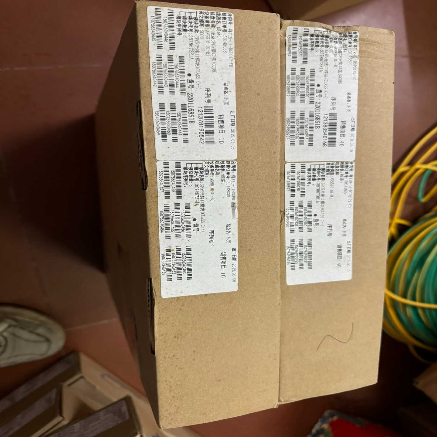 【议价】烽火GCOB配C模块s1b版本，3000一张原包