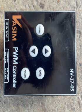 VasimPWM控制器，型号NV-17-05实物图议价询价