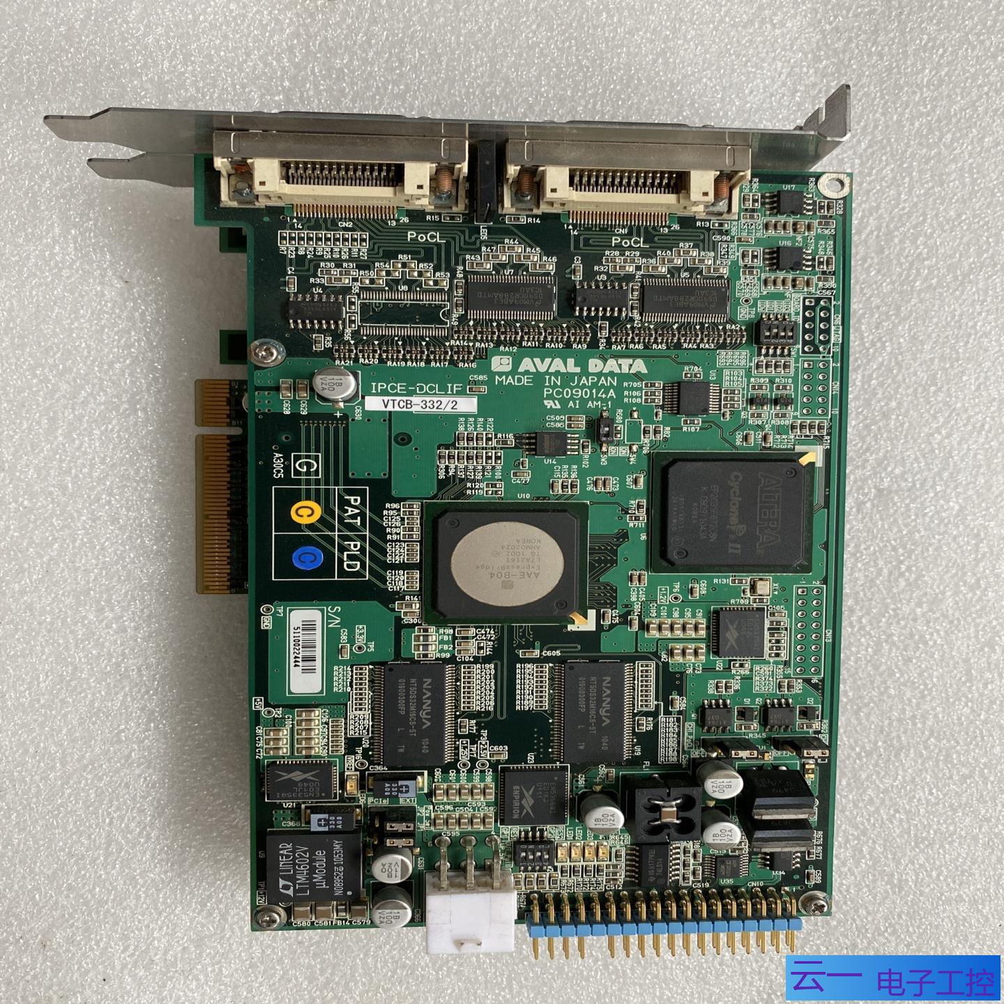 AVAL DATA IPCE-DCLIF VTCB-332；议价