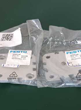 FESTO费斯托DPVU-40安装底座-议价