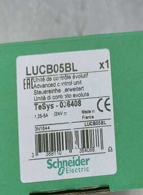 TM3AM6，借图询价