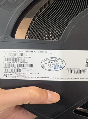 ADI/亚德诺LT3072EUFF#TRPBF2044--议价商品