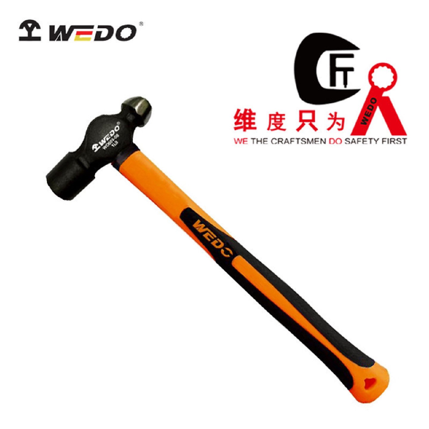WEDO维度厂家直供包塑柄圆头锤高碳钢奶头锤手锤铁榔头WD659,服饰配件/皮带/帽子/围巾,DIY编织材料包,淘宝优惠券,粉丝福利购,淘宝优惠卷
