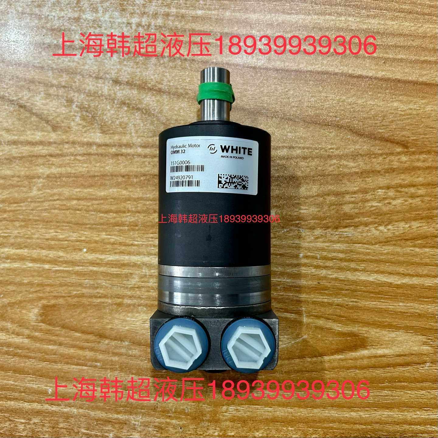 OMM32 151G0006怀特WHITE液压马达库存供~询价