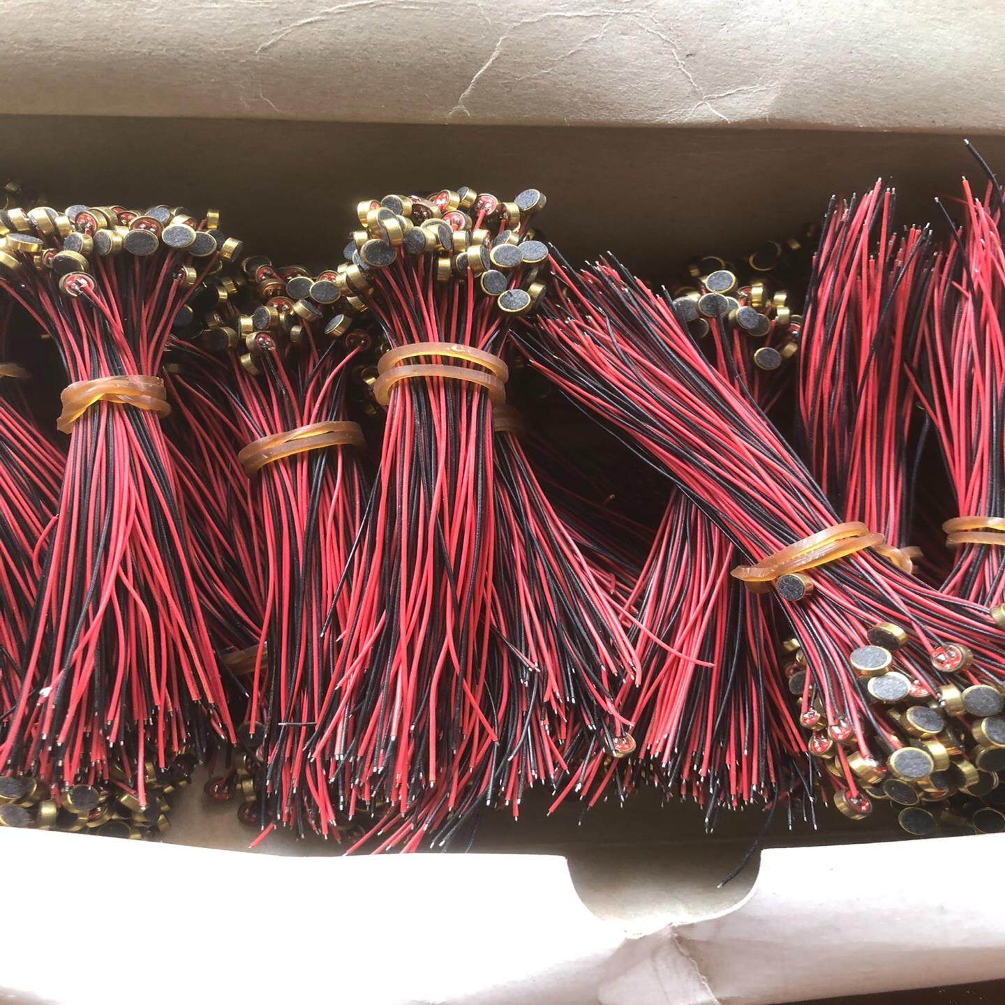 议价议价咪头4015-42DBL=80mm50mm议价