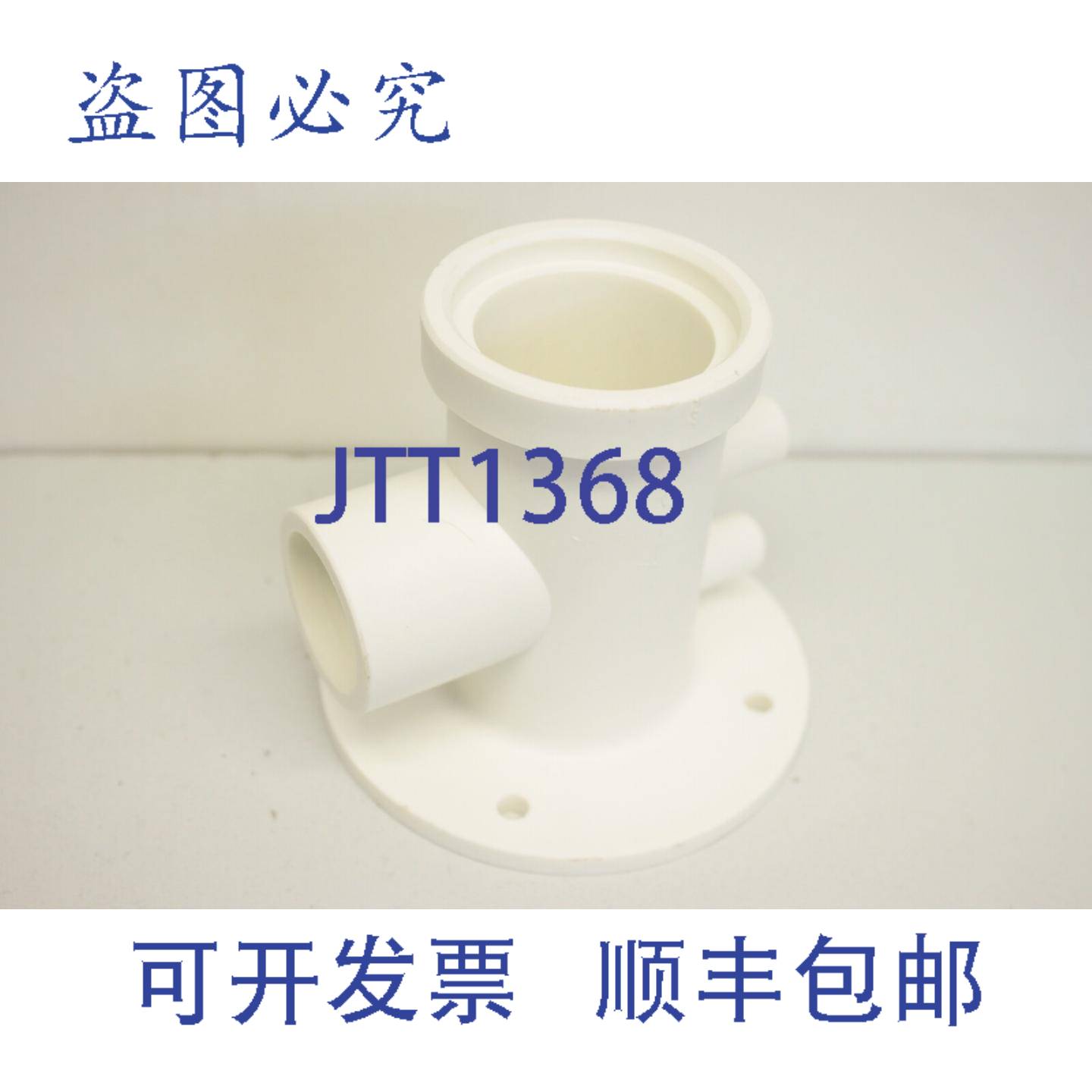 供应HYGROMATIC E-2206086 C17-C58 HY2-HY7 和 DBV Ser 5+6