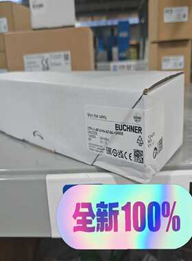 议价4-4121024M08426全新