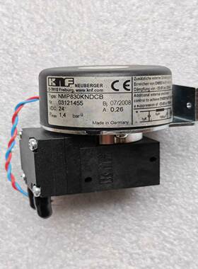 KNF无刷隔膜真空泵/采样泵NMP830KNDCB询价