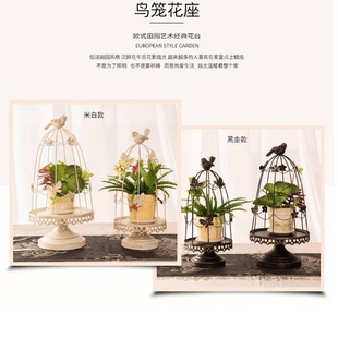 小清新鸟笼餐桌装 蜡烛托盘ins风 饰品摆件创意欧式 金属烛台欧式