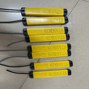 成色如图 询价 件 04NC 4对26 施特安邦光栅STL20