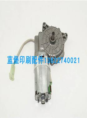 议价p-G2.144.1171SM102自动清洗马达电机印刷机配件