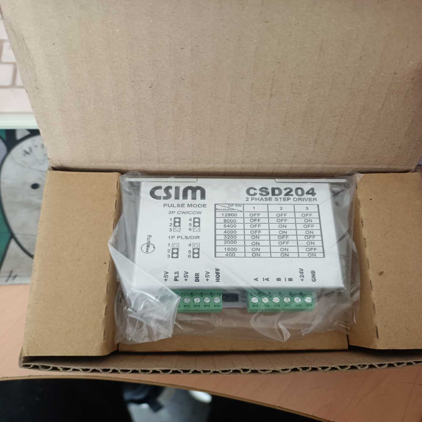 询价CSIM驱动器CSD204v