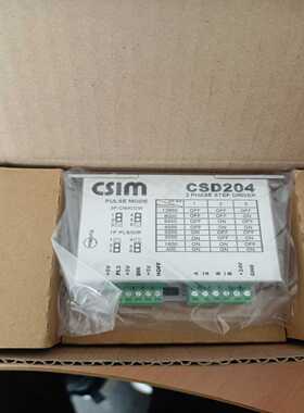 CSIM驱动器CSD204v询价