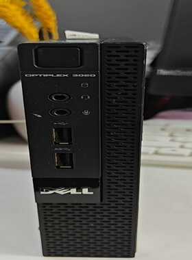 戴尔OptiPlex3020M迷你主机--议价商品