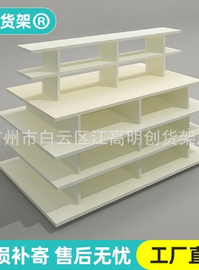 优品货架展示架多功能流水台木质高低饰品服装多层母婴店中岛货架