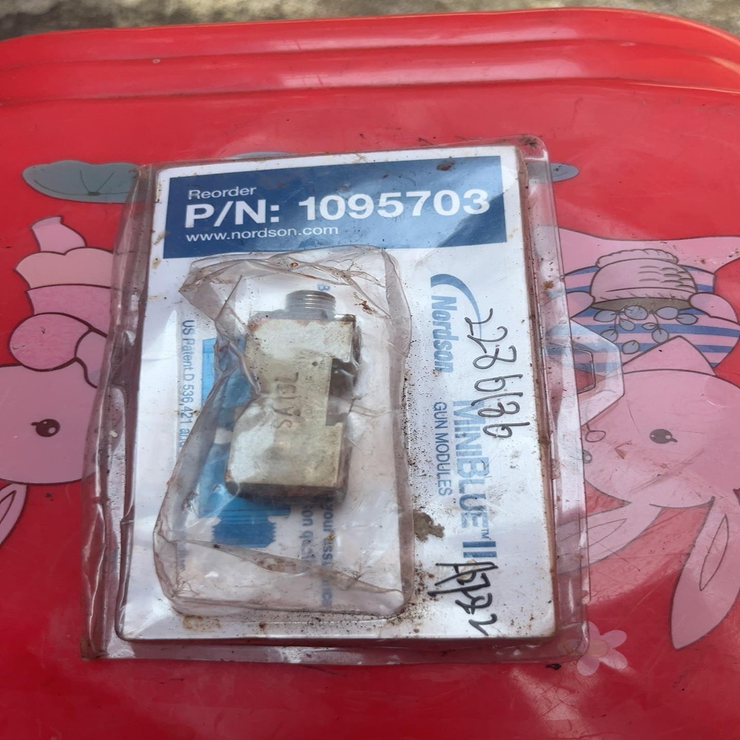 美国诺信点胶阀喷头1095703（佳毅工控）