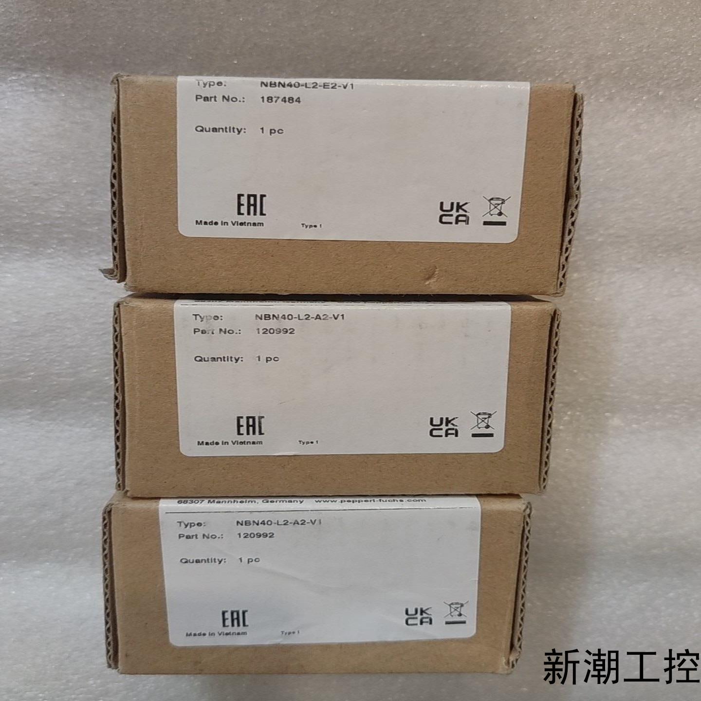 倍加福NBN40-L2-A2-V1传感器全新原装正品越南议价商品