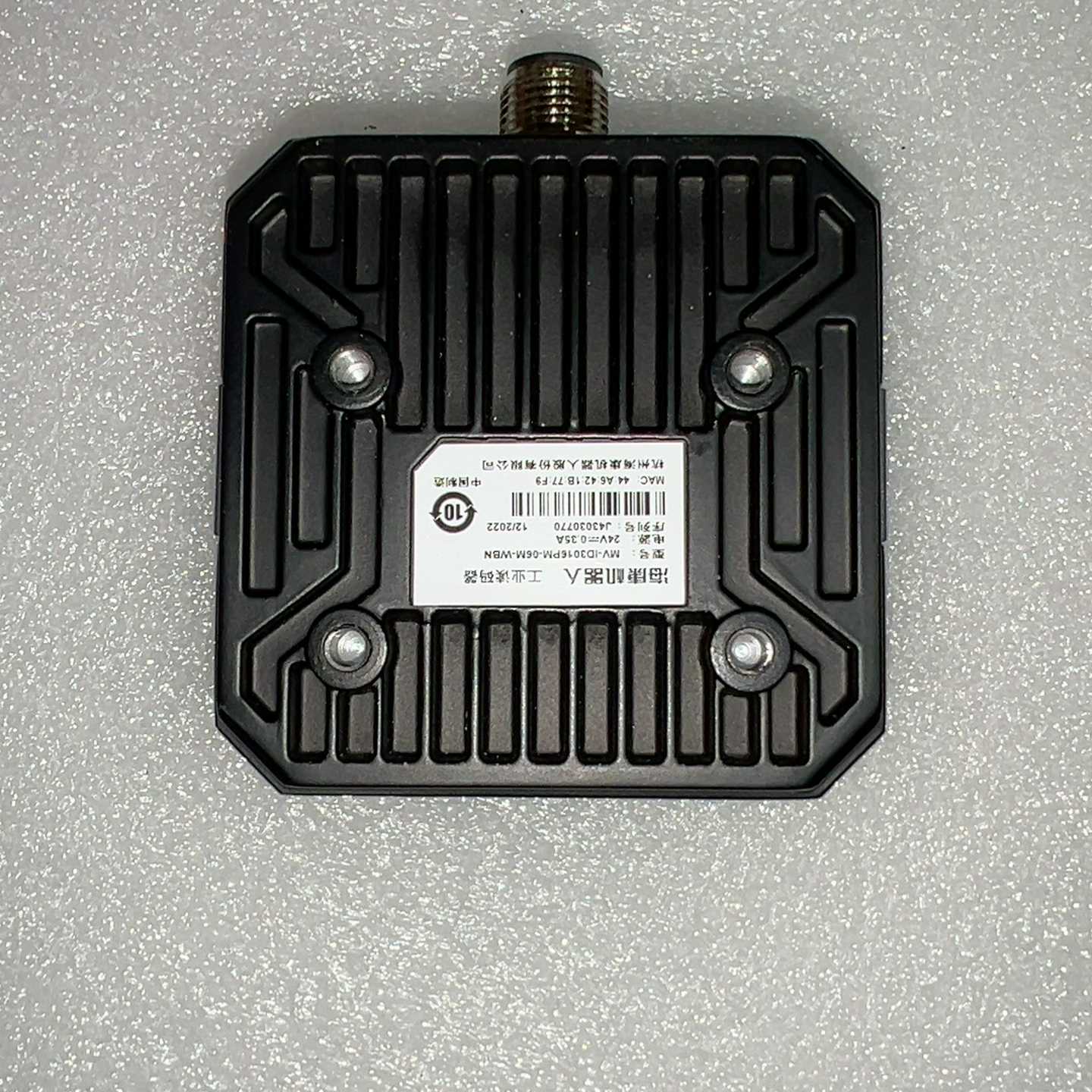 询价海康机器人工业读码器，MV-ID3016PM-06M-WBN