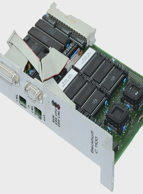 BeckhoffC1100LightBusCard