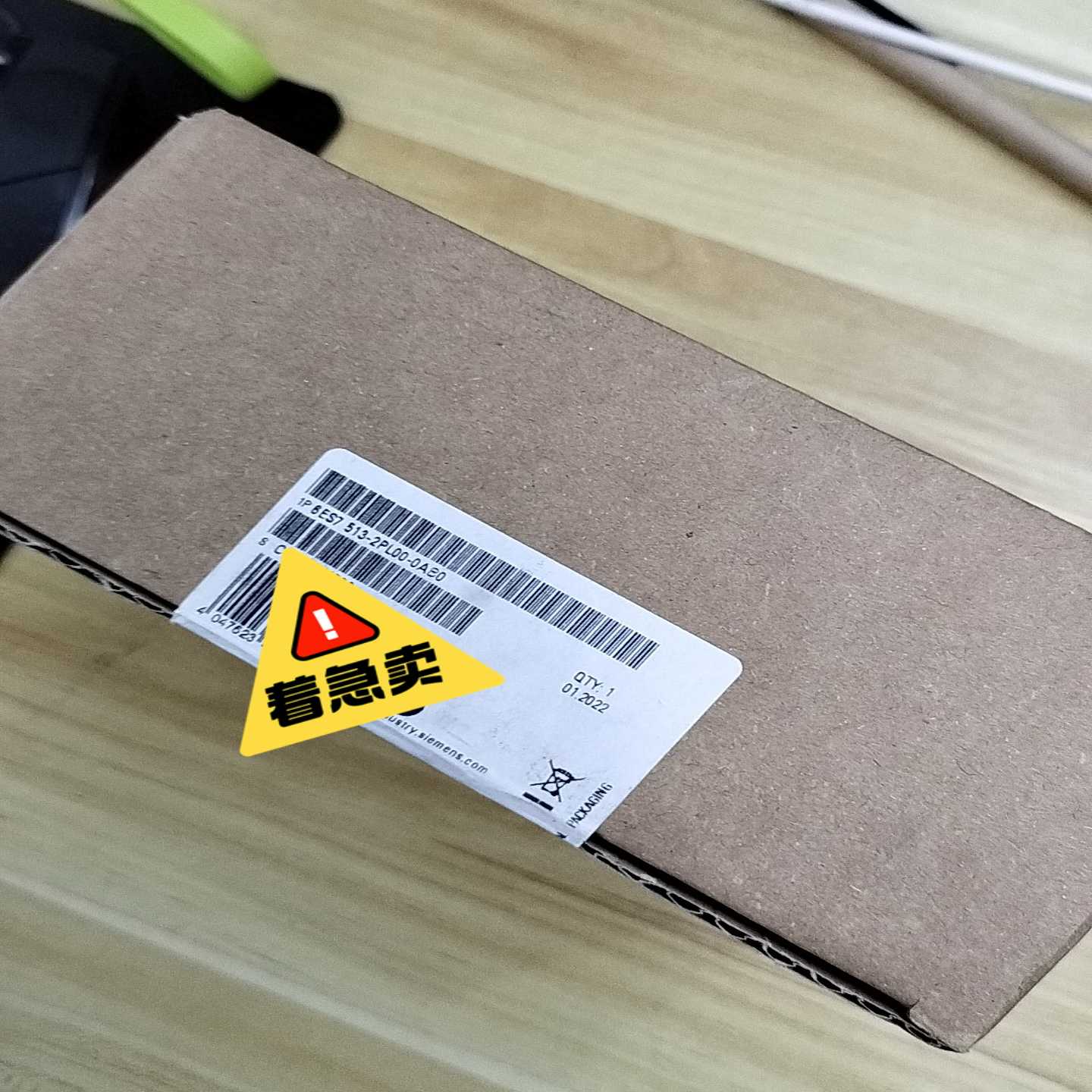 6ES7 513-2PL00-0AB0未开封~询价