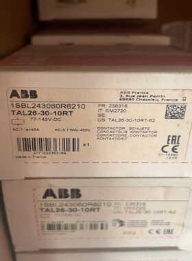 接触器TAL26-30-10RT77-143VDC询价